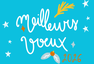 Meilleurs vœux 2026 !