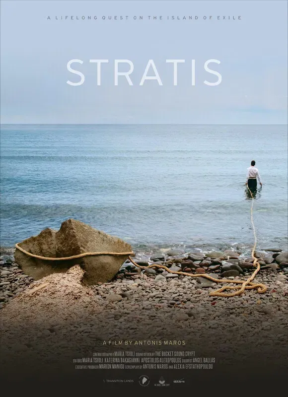 STRATIS