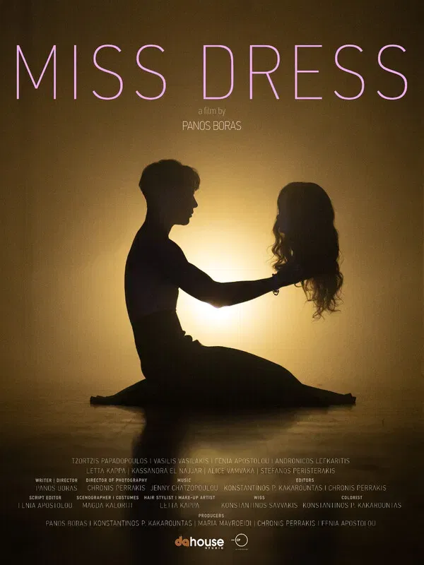 MISS DRESS