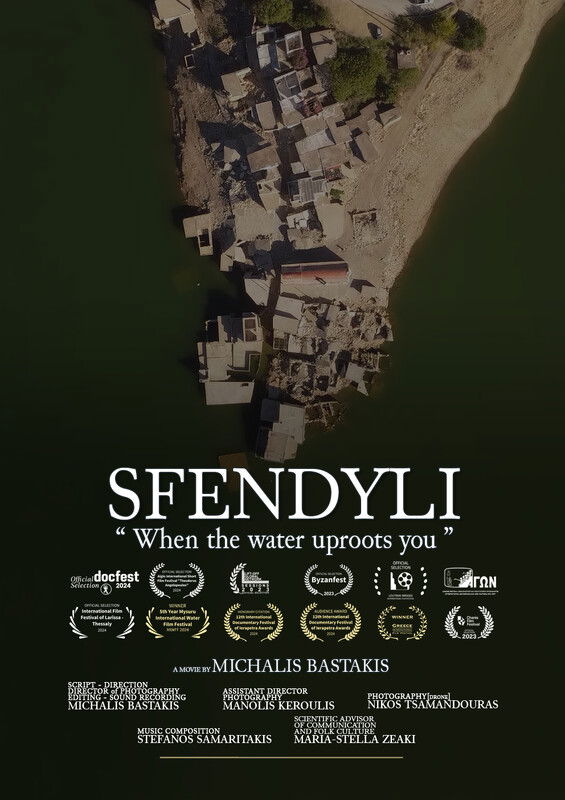SFENDYLI