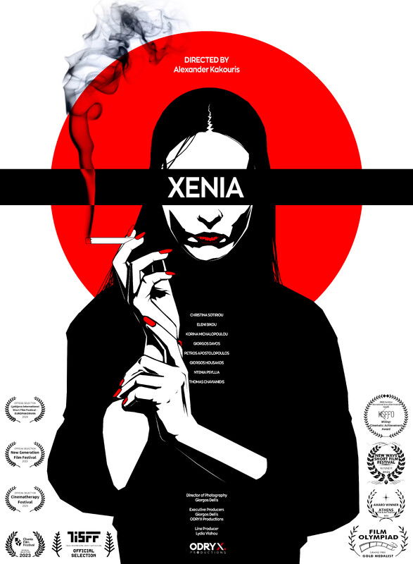 XENIA