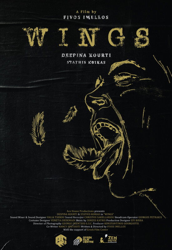 WINGS