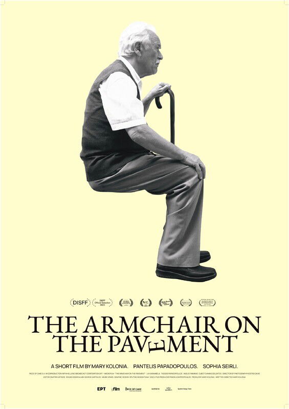 The ARMCHAIR ON THE PAVEMENT