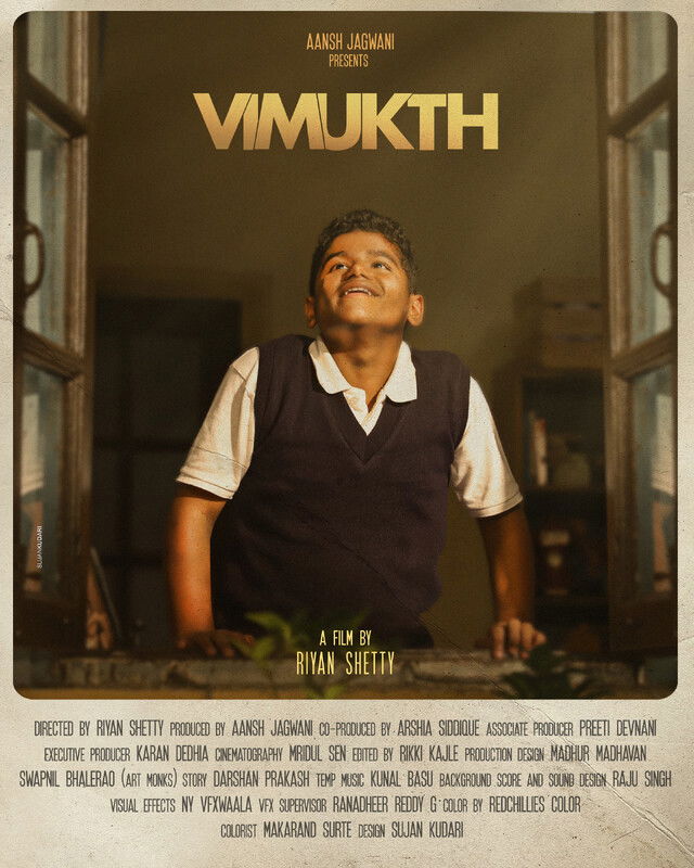 VIMUKTH