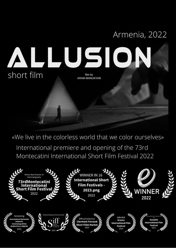 ALLUSION