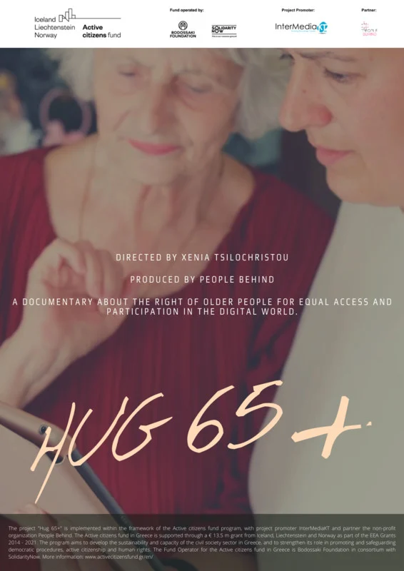 HUG 65+