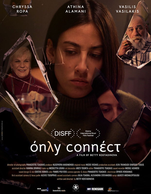 Only Connect