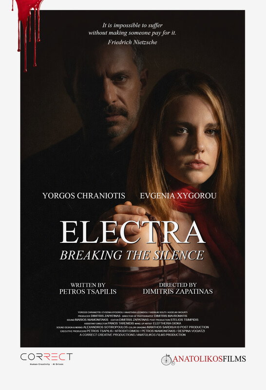 Electra