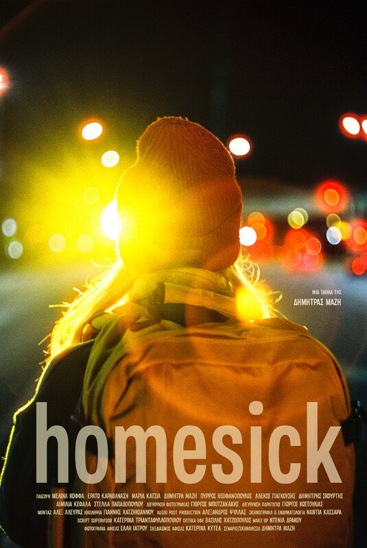 Homesick