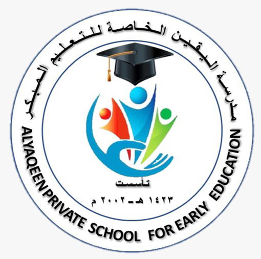 إضغط على السهم لعرض الصور