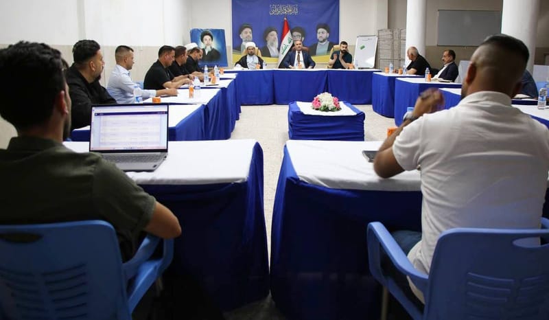 الامانة التنفيذية في محافظة ديالى تعقد اجتماعها الدوري برئاسة أمين المحافظة الأستاذ قاسم المعموري وبحضور مسؤول التنظيمات الأستاذ مرتضى الملا جواد ورئيس الهيئة العامة سماحة الشيخ عامر الجنابي وعدد من قيادات المحافظة.