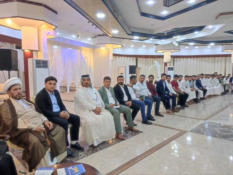 تحت شعار: لبيك ياحسين