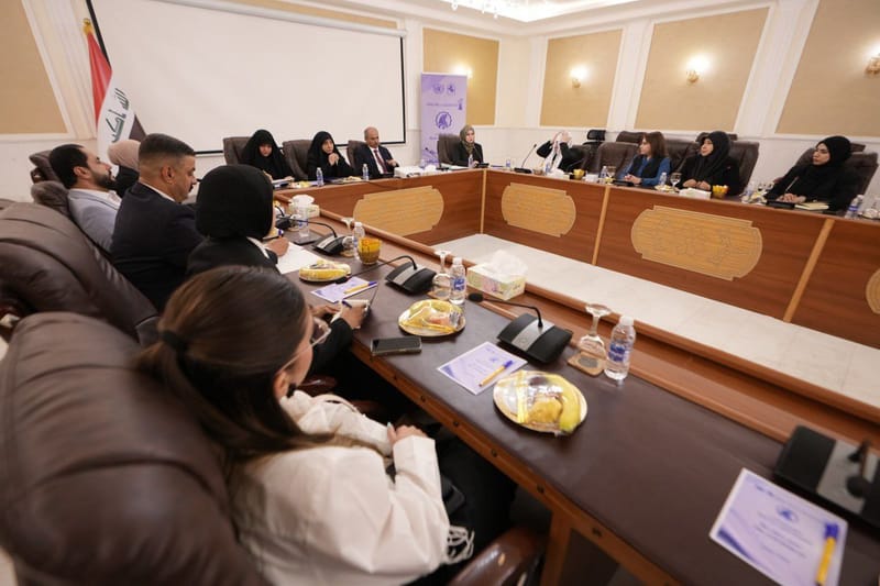 اللجنة التحضيرية لمؤتمر اليوم الإسلامي لمناهضة العنف ضد المرأة تعقد الورشة الرابعة تحت عنوان :
" تحصين المرأة من ظواهر الانحراف"