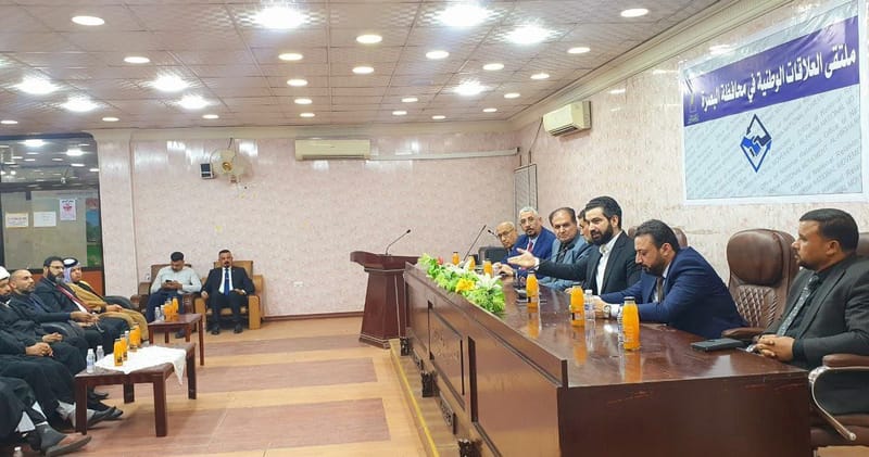 انعقاد ملتقى العلاقات الوطنية في محافظة البصرة بحضور مسؤول مكتب العلاقات الوطنية المركزي الدكتور محمد حسام الحسيني و عدد من أعضاء القيادة المركزية للمكتب وأمين محافظة البصرة عضو المكتب السياسي الدكتور حسن خلاطي و مسؤول علاقات المحافظة و فريق العلاقات و الاتحادات و النقابات في المحافظة.