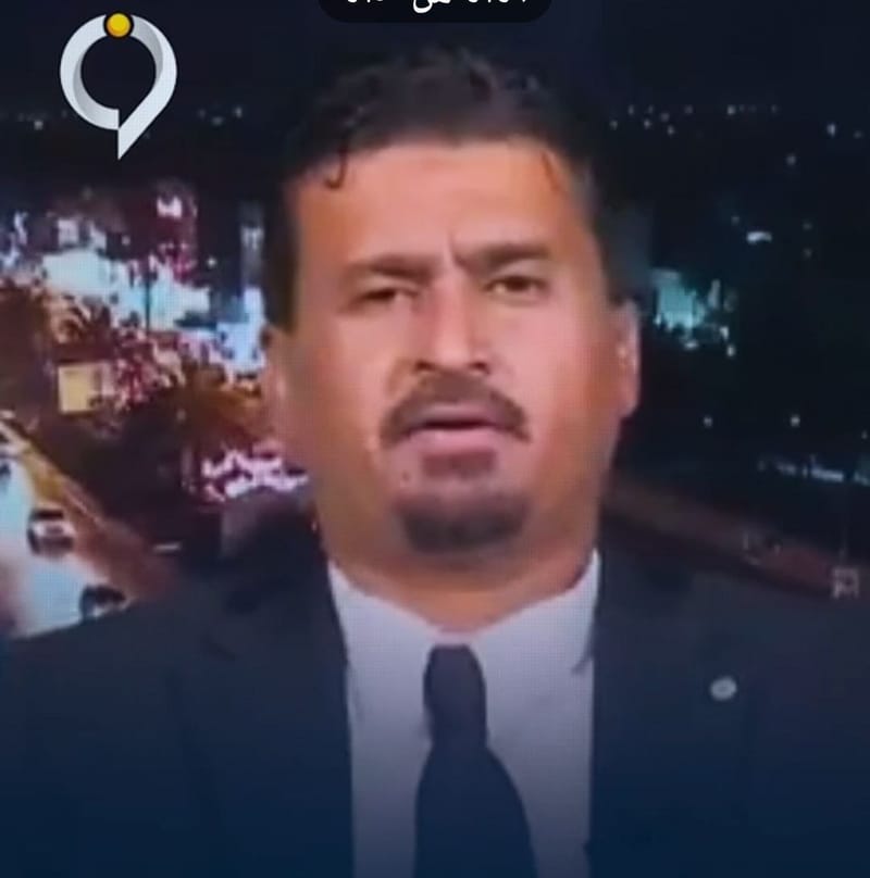 عباس غدير 
لقناة الرابعة