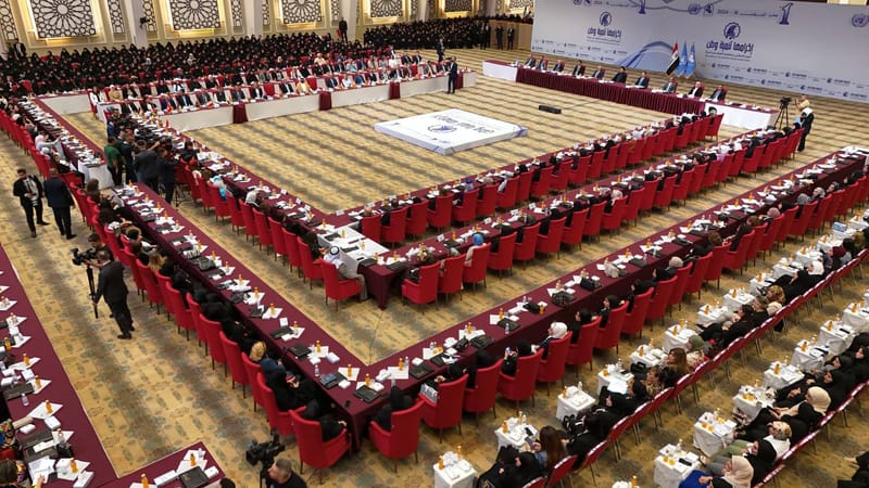 المؤتمر السادس عشر لمناهضة العنف ضد المرأة