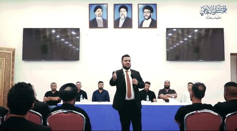 مسؤول تنظيمات بغداد الدكتور أحمد سالم الساعدي يستقبل مجموعة من  جرحى الحشد الشعبي ويستمع لمعاناتهم ومناشداتهم وينقلها إلى الجهات المسؤولة.