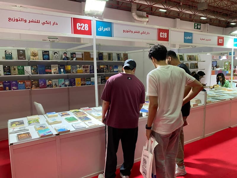 في أول أيام #معرض_اسطنبول_الدولي_للكتاب 
جذب جناح #دار_إنكي أهتمام الزوار بمشاركة مميزة.