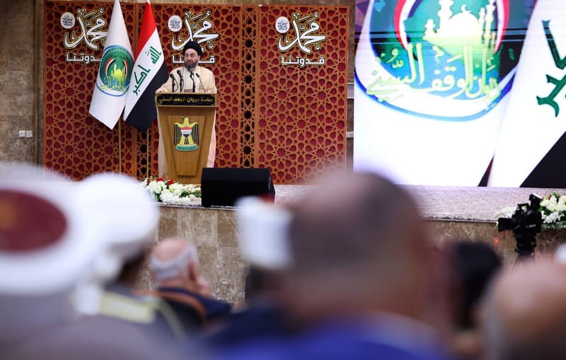 المولد النبوي الشريف