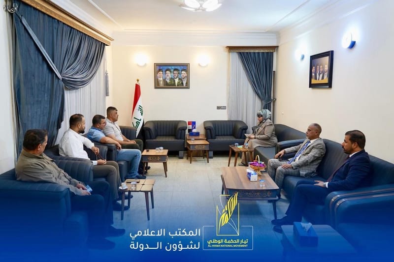 مكتب شؤون الدولة