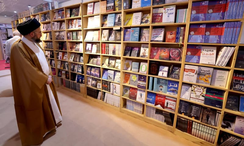 لدى زيارتنا معرض بغداد الدولي للكتاب بدورته الخامسة والعشرين - 2024