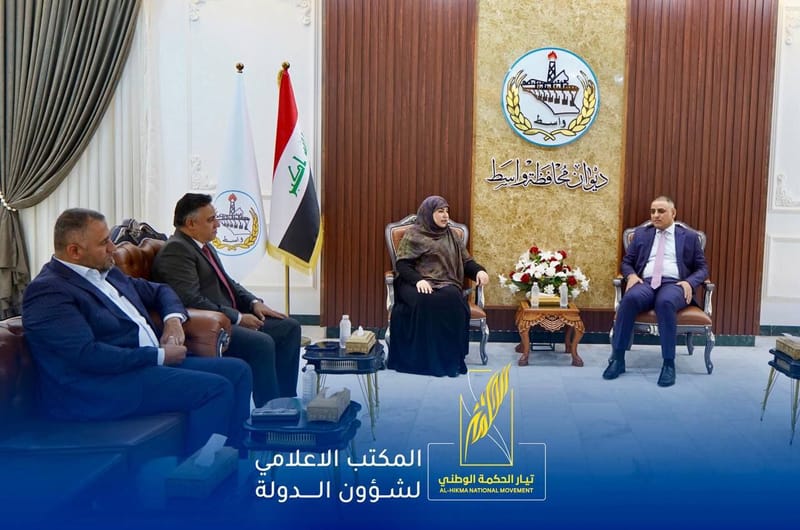 وفد من مكتب شؤون الدولة المركزي يجري جولة ميدانية في محافظة واسط ويلتقي خلالها المحافظ الدكتور محمد جميل المياحي ومكتب تيار الحكمة الوطني في المحافظة واللقاء مع القيادات التيارية فيها، للبحث في سبل تقديم الخدمات إلى المواطنين.