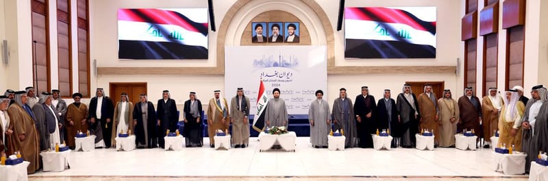 ديوان بغداد