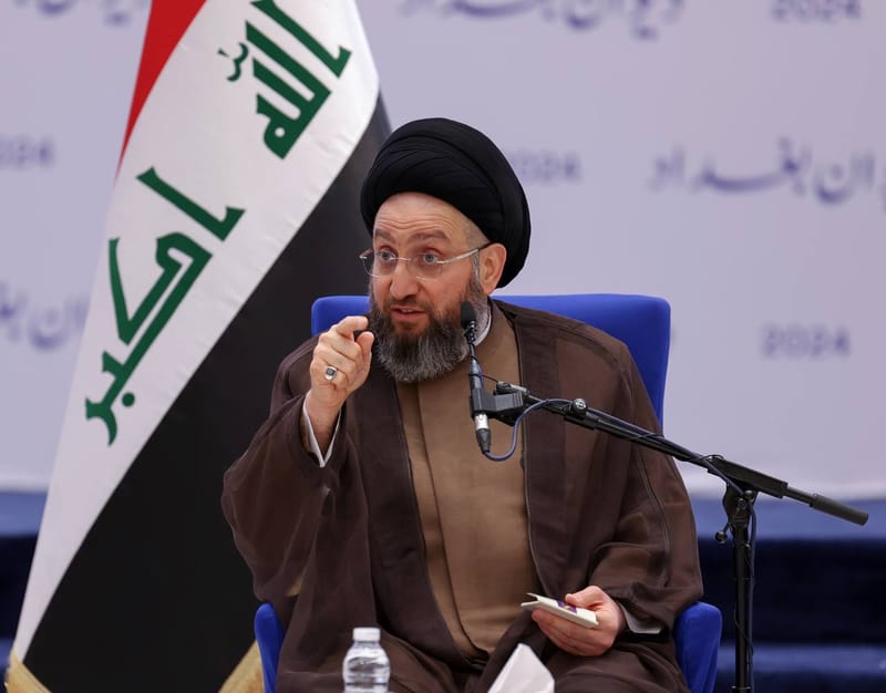 ديوان بغداد