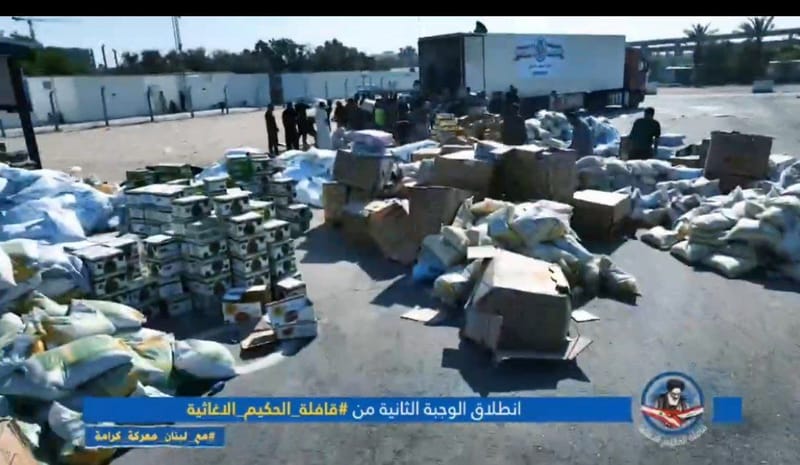 إنطلاق الحملة الثانية من قافلة الحكيم الأغاثية إلى الشعب اللبناني الشقيق.