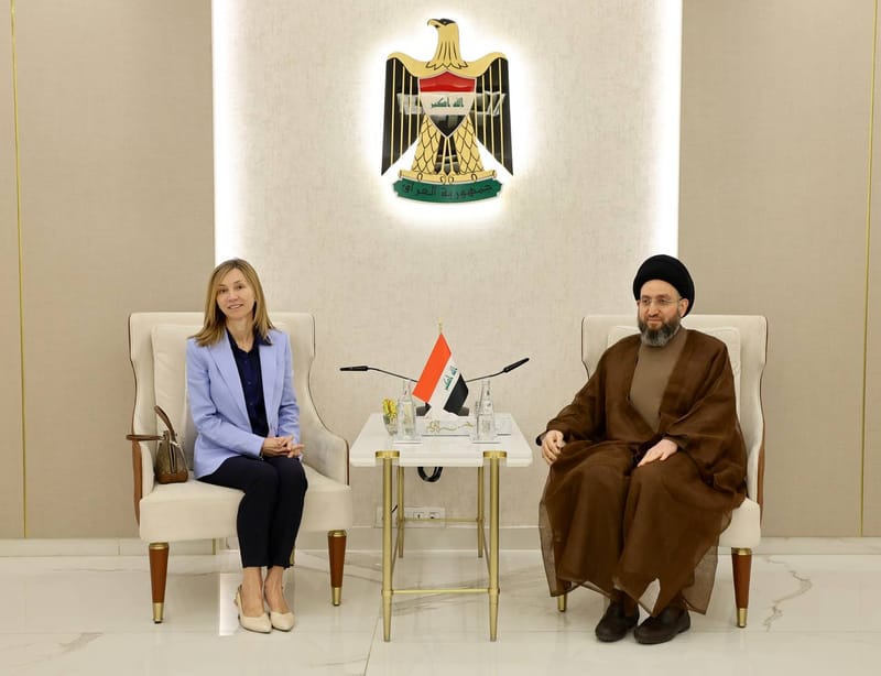 إلتقي سماحة السيد عمار الحكيم سعادة السفيرة الإسبانية لدى العراق السيدة اليثيا بيريث ديل بولفار