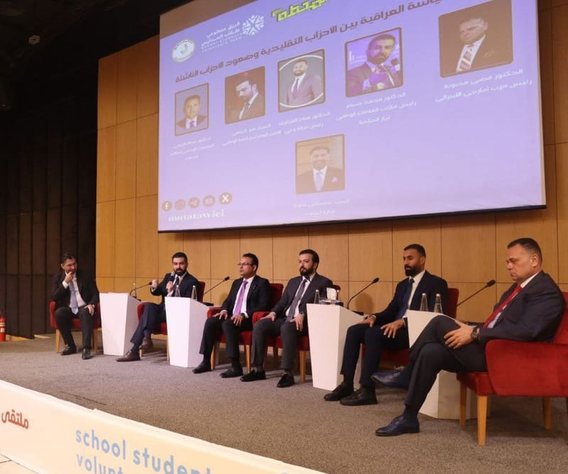 أثناء مشاركة الدكتور محمد حسام الحسيني في ملتقي الشباب