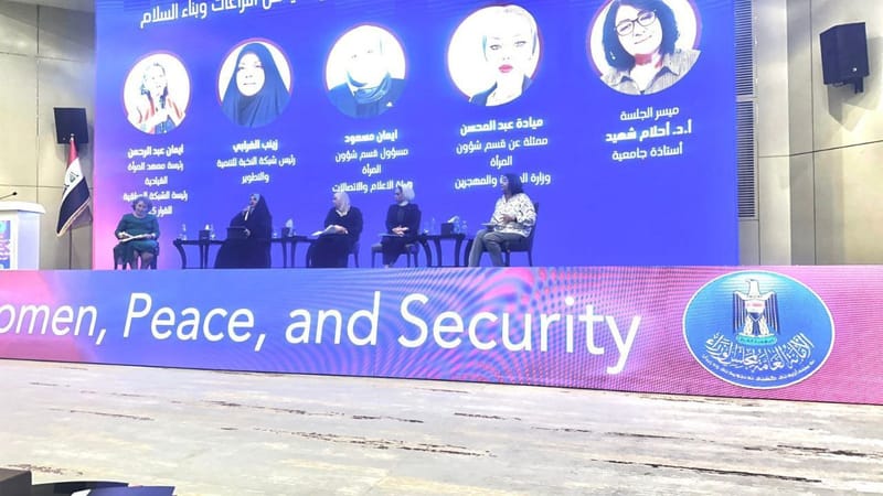 مشاركة السيدة زينب الغرابي بتقديم ورقة حول [ تعزيز قيادة النساء ومشاركتهن في حل النزاع وبناء السلام ]