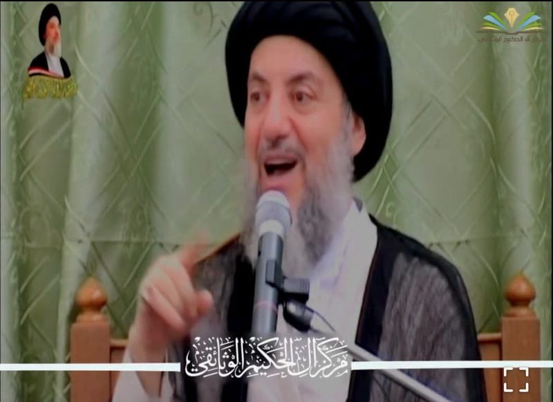 منهجيّة تعامل أهل البيت {عليهم السلام} مع الأقوام الأخرى - شهيد المحراب {قدس سره}