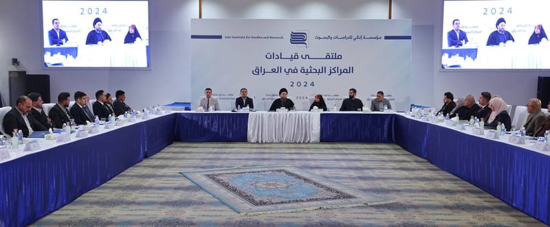 إلتقي سماحة السيد عمار الحكيم  عددا من قيادات المراكز البحثية في العراق