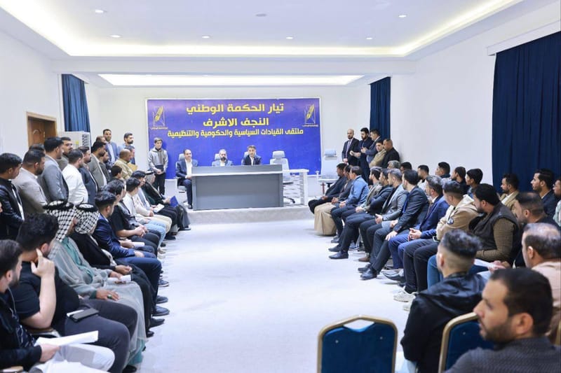 محافظ النجف الأشرف المهندس يوسف كناوي يستجيب لعشرات الطلبات المقدمة لهُ من أبناء المُحافظة في مجلس الخدمة الذي عُقد في مقر تيار الحكمة الوطني في مُحافظة النجف الأشرف وبحضور مسؤول تنظيمات تيار الحكمة الوطني في المُحافظة الأستاذ زيدون النبهاني.