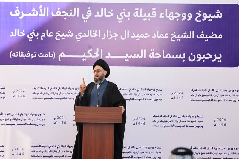 من محافظة النجف الأشرف، وفي مضيف أخينا العزيز الشيخ عماد حميد آل جزار الخالدي، التقي سماحة السيد عمار الحكيم  جمعا كريما من شيوخ ووجهاء قبيلة بني خالد في النجف الأشرف.