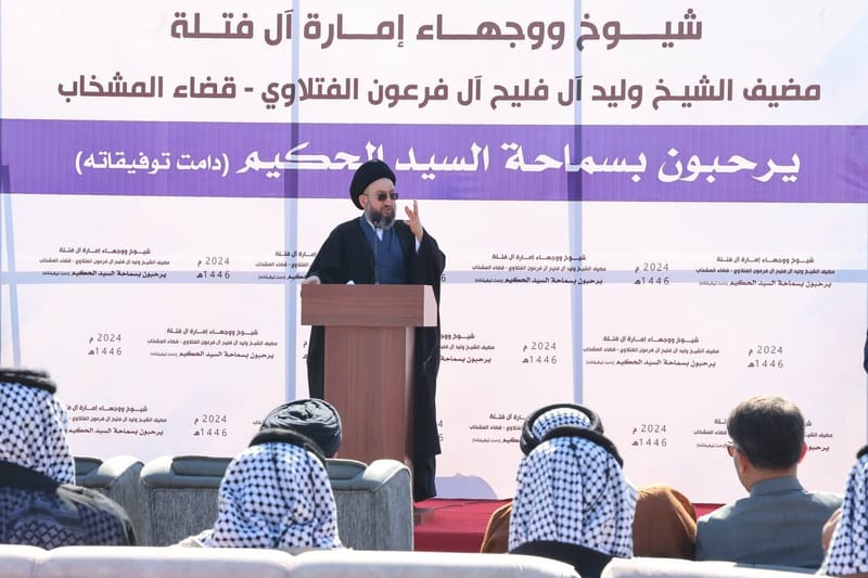 من قضاء المشخاب في محافظة النجف الأشرف، التقي سماحة السيد عمار الحكيم  جمعا من شيوخ ووجهاء إمارة آل فتلة، في ضيافة جناب أخينا العزيز الشيخ وليد آل فليح آل فرعون الفتلاوي.