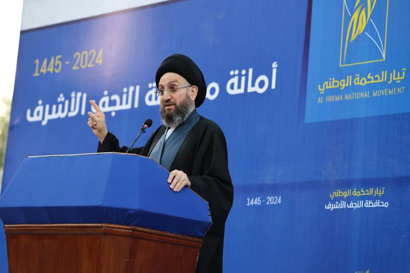 لقاء جمع من القيادات التنظيمية لتيار الحكمة الوطني في النجف الأشرف كان مسك ختام جولة سماحة السيد عمار الحكيم في المحافظة، حيث جددنا التعازي لهم بذكرى استشهاد الصديقة الطاهرة (سلام الله عليها)