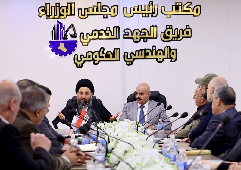 زيارة سماحة السيد عمار الحكيم لمقر فريق الجهد الخدمي والهندسي الحكومي