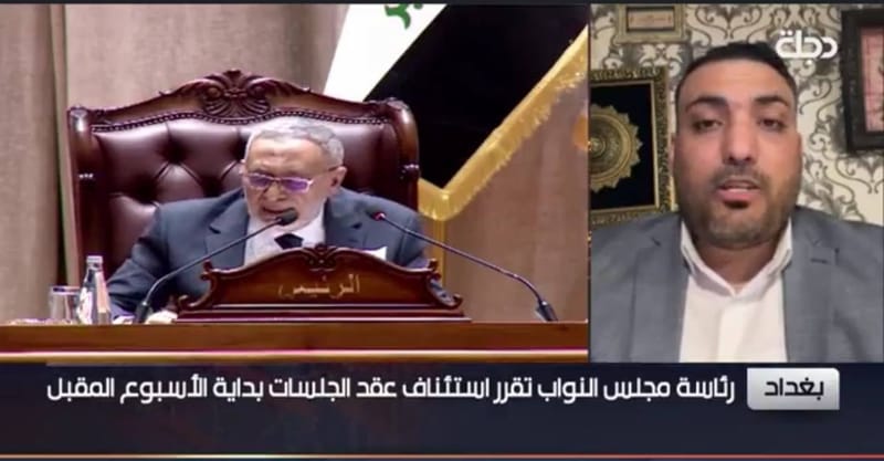 احمد العيساوي