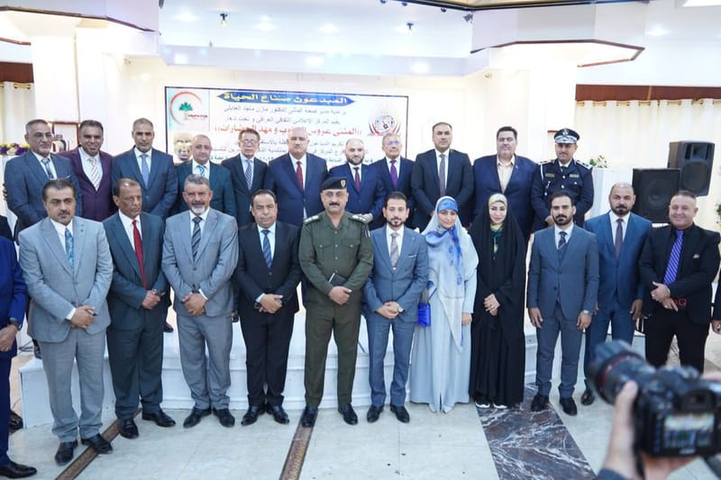 المكتب الأعلامي في مُحافظة المُثنى وبالتعاون مع المركز الأعلامي الثقافي العراقي وتحت "شعار المثنى عروس الجنوب ومهد الحضارات"