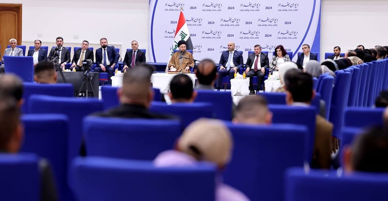 ديوان بغداد