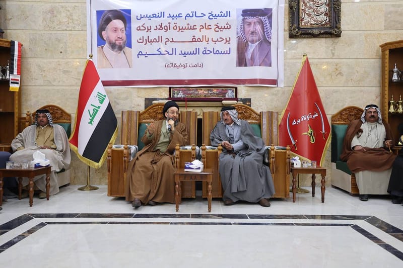 التقي سماحة السيد عمار الحكيم  جمعا من شيوخ ووجهاء عشيرة أولاد البركة و العشائر الأخرى في قضاء النعمانية في مضيف ألاخ المفضال جناب الشيخ حاتم عبيد النعيس شيخ عام