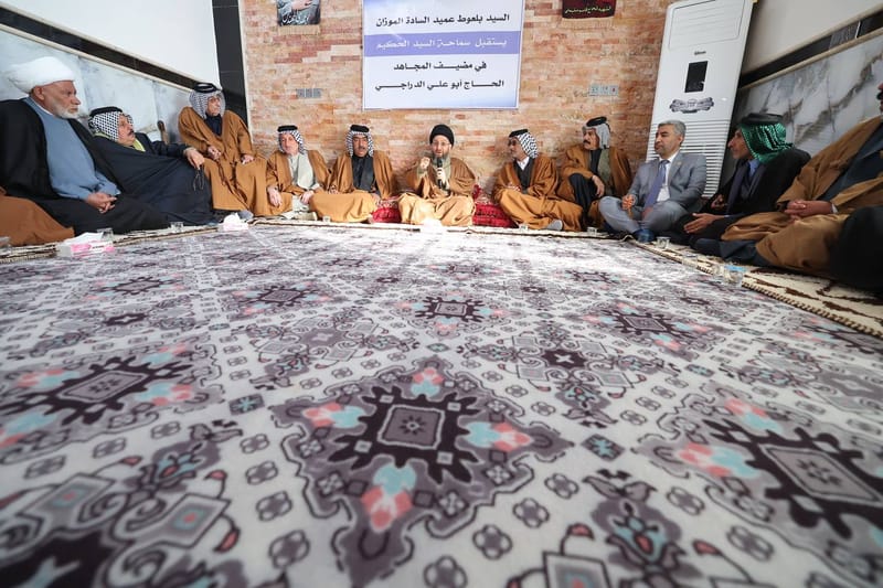 من ناحية شيخ سعد في محافظة واسط وفي مضيف الأخ العزيز المجاهد أبو علي الدراجي وبحضور جناب السيد بلعوط الموزاني عميد السادة الموزان، حيث التقي سماحة السيد عمار الحكيم  جمعا من السادة والشيوخ والوجهاء واستذكر التاريخ المشترك الذي جمعنا بهم منذ مرجعية الإمام السيد الحكيم (قدس سره الشريف)  مرورا بشهيد المحراب وعزيز العراق (قدس الله سرهما)