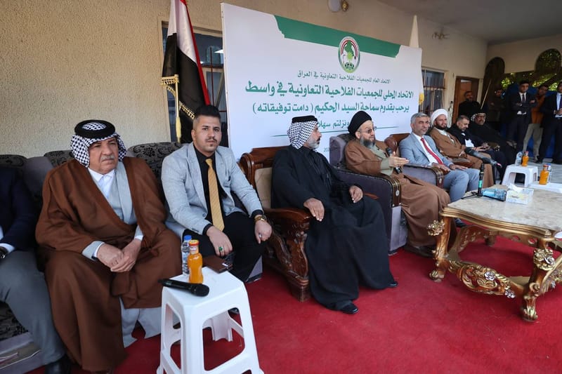 مقر الجمعيات الفلاحية في محافظة واسط، كان إحدى المحطات المهمة خلال زيارة سماحة السيد عمار الحكيم للمحافظة