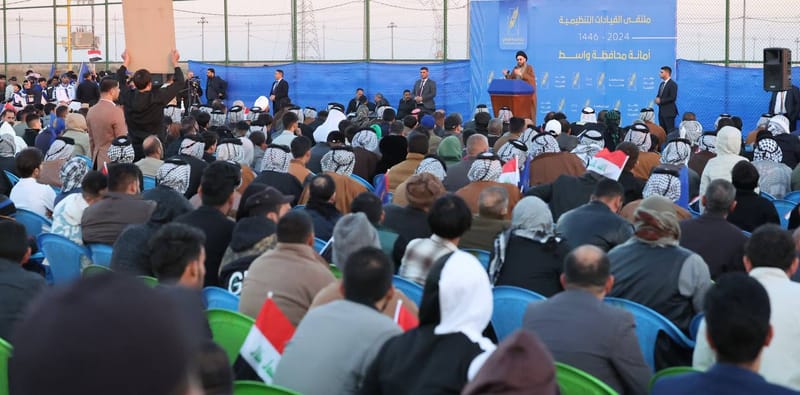 لقاء سماحة السيد عمار الحكيم مع القيادات التنظيمية لتيار الحكمة في محافظة واسط