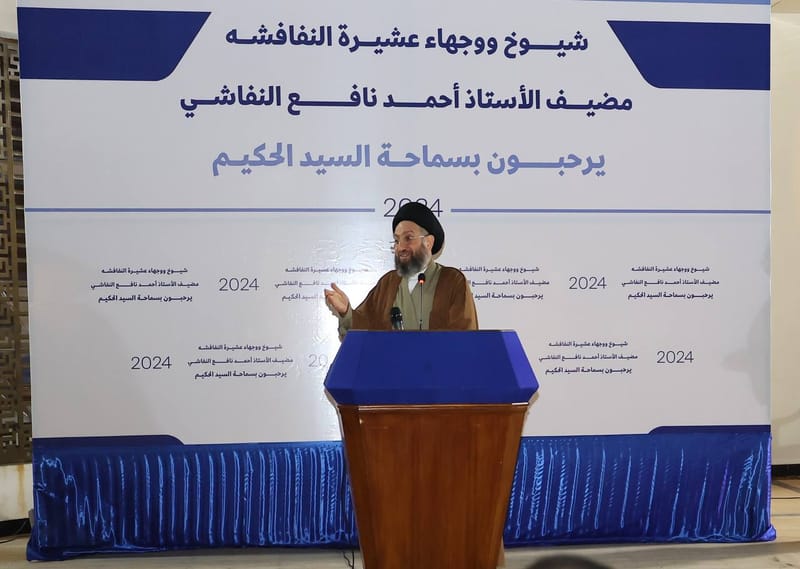 التقي سماحة السيد عمار الحكيم  في مضيف عشيرة النفافشة الشمرية مضيف الأستاذ أحمد النفاشي و إخوانه جمعا من شيوخ ووجهاء قبيلة شمر