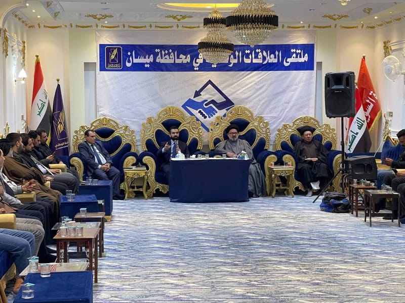 أثناء تواجده في محافظة ميسان الدكتور محمد حسام الحسيني خلال حضوره ‎ملتقى_العلاقات_الوطنية الذي عُقد في مضيف الشيخ د. علي السويعدي، مسؤول مكتب العلاقات في المحافظة