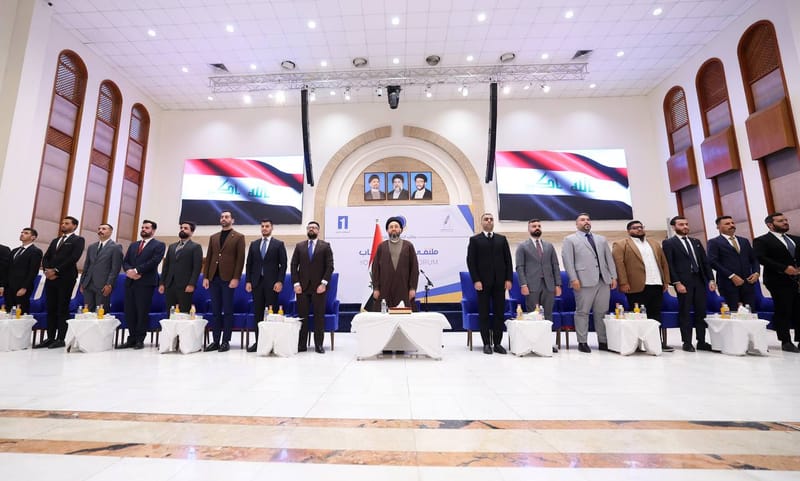 الملتقى الأول للقادة الشباب