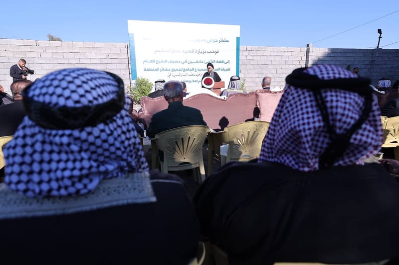 في مضيف ألاخ المفضال جناب السيد نزار إبراهيم الصميدعي التقي سماحة السيد عمار الحكيم  جمعا من السادة والمشايخ والوجهاء لقضاء خانقين و حوض حمرين